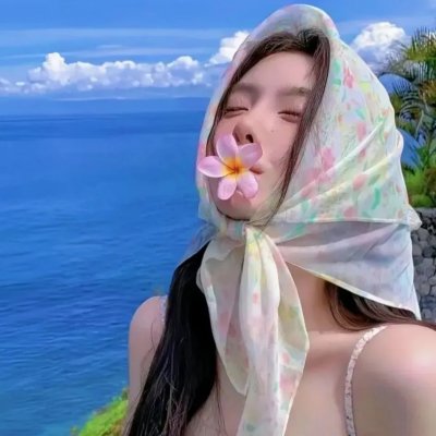 灵魂的四段旅程封面